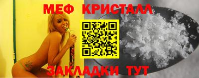 дистиллят марихуана Рузаевка