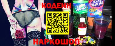 твердый Рыбинск