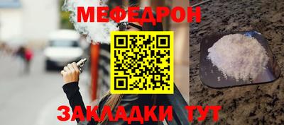 гашишное масло Северобайкальск