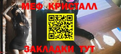 гашишное масло Северобайкальск
