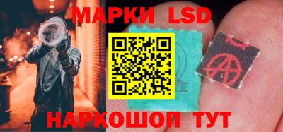 гашишное масло Северобайкальск