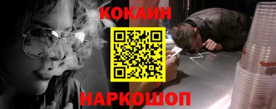 MDMA Рязань