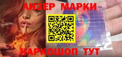 твердый Рыбинск
