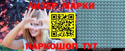 MDMA Рязань