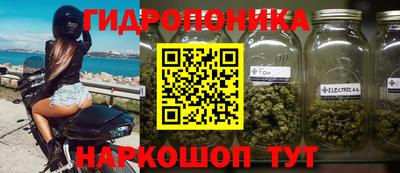 MDMA Рязань