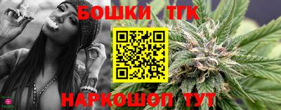 твердый Рыбинск