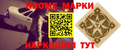 MDMA Рязань