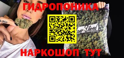 MDMA Рязань