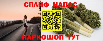 твердый Рыбинск