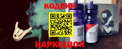 твердый Рыбинск