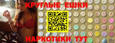 твердый Рыбинск