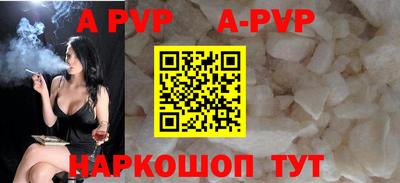 дистиллят марихуана Рузаевка