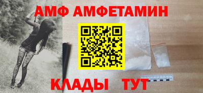 MDMA Свободный
