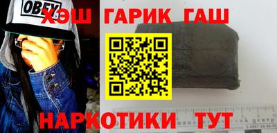твердый Рыбинск