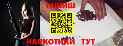 MDMA Рязань